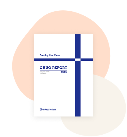 Chuo Report